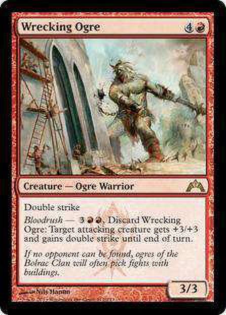 MtG Planar Chaos Rare Urborg, Tomb of Yawgmoth #165 - Walmart.com