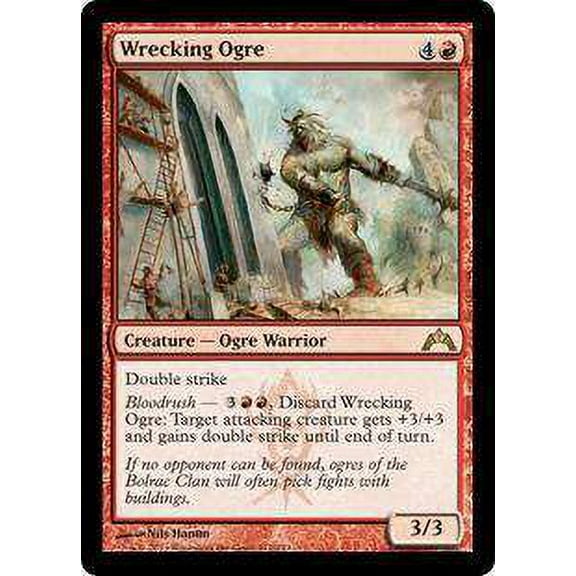 MtG Gatecrash Rare Wrecking Ogre (Foil) #112