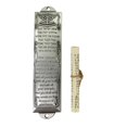thumbnail image 2 of sunsanly Mezuzah with Scroll English Hebrew Blessing Scripture Heavy Duty Metal Mezuzah House Door Plaque Decoration Jewish Gifts, 2 of 8