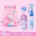 thumbnail image 3 of Mochila escolar primaria de la serie Elsa de Disney Frozen 2024 que reduce la carga Mochila linda de dibujos animados para niña Regalo de apertura para jardín de infantes, 3 of 5