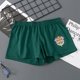 thumbnail image 1 of Mens Lion Dance Pattern Cotton Underwear Loose Boxers Shorts Soft Arrow Pants, 1 of 8