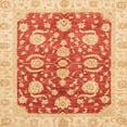 thumbnail image 1 of Ahgly Company Indoor Square Abstract Orange Red Oriental Area Rugs, 3' Square, 1 of 6