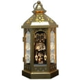 thumbnail image 1 of LED Ramadan Lantern Ramadan Decoration Lights Exquisite Ramadan Hanging Light for Birthday Eid Mubarak, 1 of 6