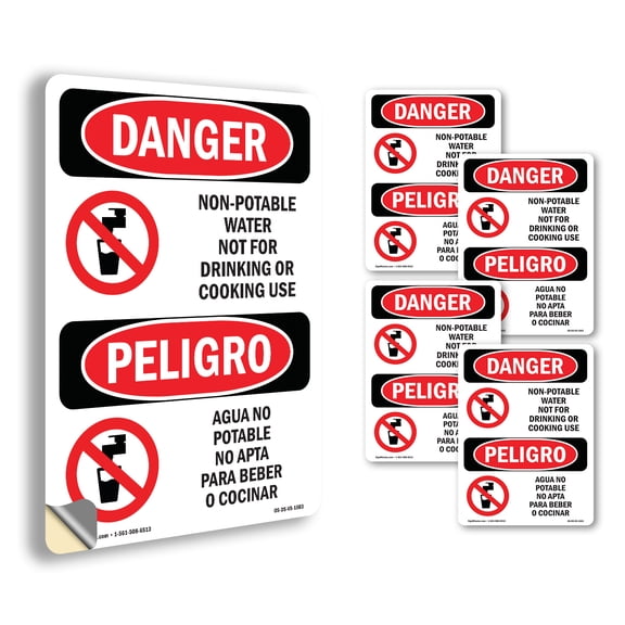 Non OSHA Danger Vinyl Decal Label 5 Inch x 3.5 Inch - 5 Pack