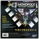 thumbnail image 2 of Juego de mesa Monopoly Board Crawl Drinking Game para 21 o más de 2 a 10 jugadores, 2 of 7