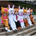 thumbnail image 5 of Disfraz de mascota de oso pardo Personajes de dibujos animados Actividades de carnaval de animales Cosplay Identity V Cosplay, 5 of 5