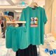 thumbnail image 2 of Novedad de verano, traje deportivo informal de manga corta para mujer de Mickey de Disney, conjunto de dos piezas de Color sólido con estampado a la moda zhangyuxiang LED, 2 of 2