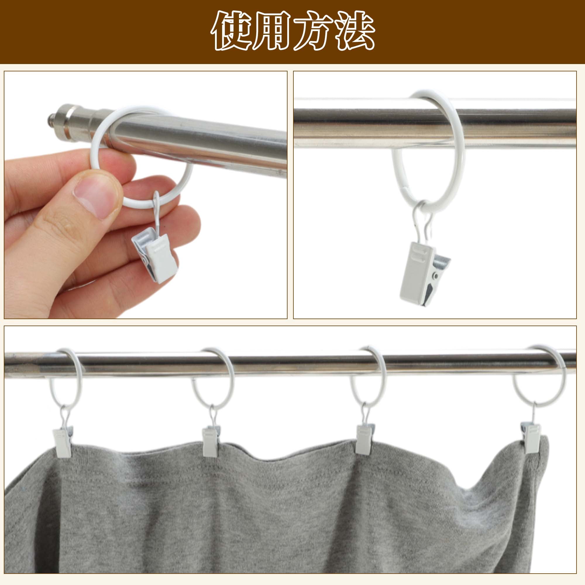 Unique Bargains Curtain Rings Iron Drapery Rings White Thick 0.16" Inner D.1.38"
