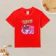 thumbnail image 2 of Camiseta Algodón de Naru para niños, 2 of 5