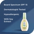 thumbnail image 6 of Equate Naturally Beaming Daily Face Moisturizer SPF 15, 4 fl oz, 6 of 14
