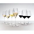 thumbnail image 3 of Riedel Verre à Champagne Performance, 3 of 8
