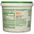 thumbnail image 2 of Knorr Professional Caldo de Pollo, Shelf Stable Chicken Flavor Granulated Bouillon, 4.4 pounds, 2 of 4