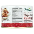 thumbnail image 5 of Jayone Napa Cabbage Kimchi 5.64 oz, 5 of 5