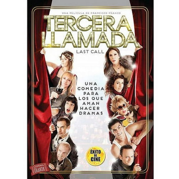 Tercera Llamada DVD