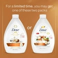 thumbnail image 3 of Dove Advanced Care Hand Wash Shea Butter & Warm Vanilla Pack of 3 For Soft, Smooth Skin, More Moisturizers Than The Leading Ordinary Hand Soap, 34 oz, 3 of 4
