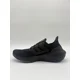 thumbnail image 4 of Size 7.5 - Ad-id-as UltraBoost 21 Triple Black, 4 of 6