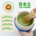 thumbnail image 3 of Set de Batidor de Matcha TEANAGOO de 7 Piezas para Ceremonia y Polvo de Matcha, 3 of 9