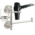 thumbnail image 2 of Prestige Regal Collection Hair Dryer Holder and Organizer, 2 of 5