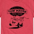 thumbnail image 3 of Disney's Cars - Tow Mater Towing And Salvage - Boy's Toddler And Youth Short Sleeve Graphic T-Shirt, 3 of 5