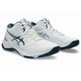 thumbnail image 2 of Men's Volleyball Shoes Asics Netburner Ballistic FF MT 3 White 1051A074-103, 2 of 6