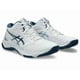 thumbnail image 2 of Men's Volleyball Shoes Asics Netburner Ballistic FF MT 3 White 1051A074-103, 2 of 6