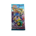 thumbnail image 1 of (5 Cartes) Paquet Booster Battle Partners Sv9 (1 Paquet) TCG Pokemon Jeu de Cartes à Collectionner, 1 of 4