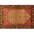 thumbnail image 1 of Ahgly Company Indoor Rectangle Persian Orange Traditional Area Rugs, 2' x 5', 1 of 1
