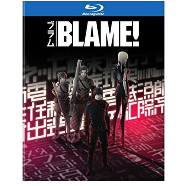 Blame (Blu-ray) 