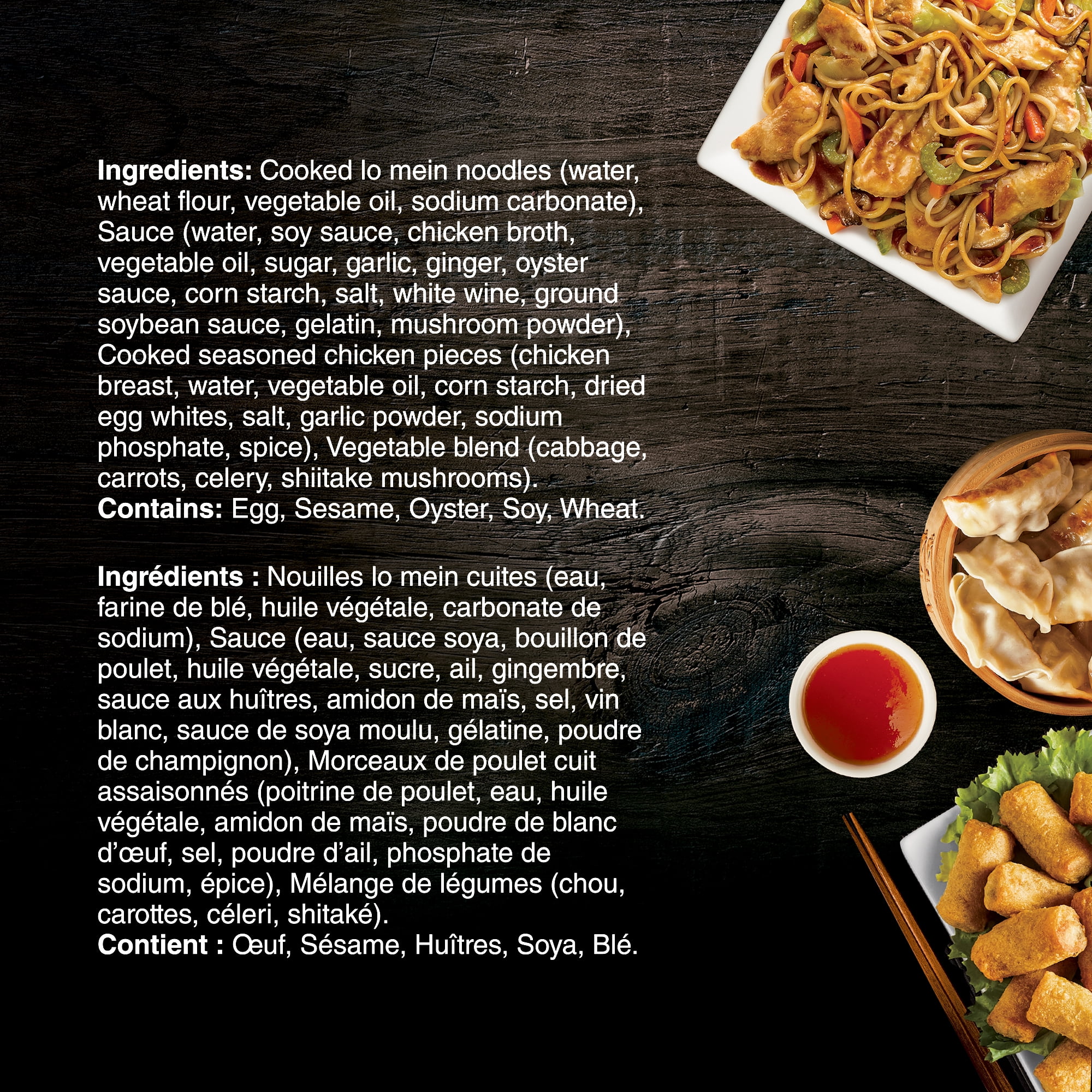 Lo Mein au poulet P.F. Chang’s Menu à la maison, Poitrine de poulet et nouilles lo mein avec chou, carottes, céleri et champignons Pou lo mein repas surgelé, 624g