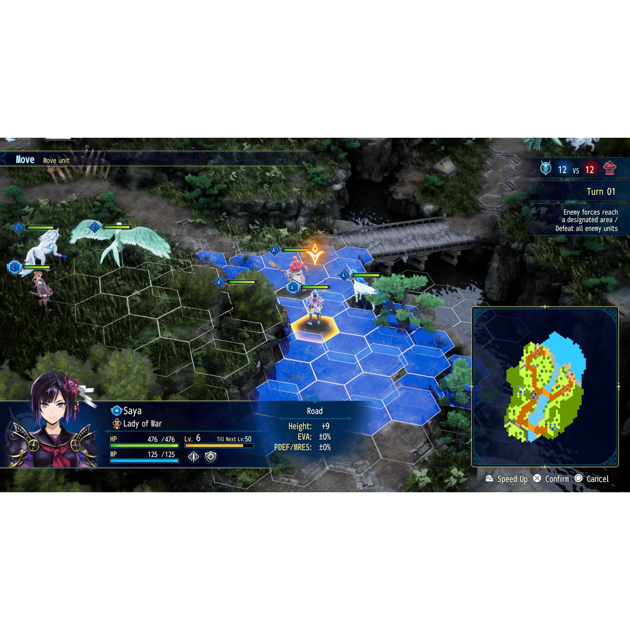 BRIGANDINE ABYSS - Deluxe Edition - PlayStation 5 Game