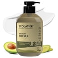 thumbnail image 1 of ECOLATIR Leche corporal hidratante - Loción corporal hidratante para piel seca 97,5% natural vegano con aceite de morera y aguacate Fórmula ligera y no grasa para mujeres y hombres - 13.5 onzas líqu, 1 of 5