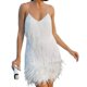 thumbnail image 1 of Women\'s Feathers Fringe Sequin Dress Deep V Neck Sequins Tassel Dance Party Dress For Dating PhotoWhiteXL, 1 of 2