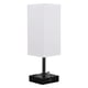 thumbnail image 2 of Lámpara de noche con puerto USB y salida, lámpara de mesa con puerto USB C + a y salida de CA para dormitorio, lámpara de de noche pequeña para Blanco Yinane Lámpara de noche, 2 of 8