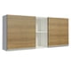 thumbnail image 1 of Alacena Madesa 2 Puertas 2 Nichos 150 cm Marron G251539BGL, 1 of 8
