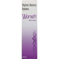 thumbnail image 1 of Wanish Skin Lotion 100 ml | Provides Hydration | Prevent Dryness | Reduces Stretch, 1 of 5