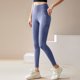 thumbnail image 1 of Pantalones deportivos casuales de cintura alta para mujer, con efecto lifting y medias de seda., 1 of 3