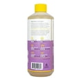 thumbnail image 5 of Alaffia Baby & Kids Bubble Bath, Lemon Lavender 16oz, 5 of 8