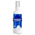 thumbnail image 1 of Sailing Spray ambientador para zapatos 100 ml, limpiador para gabinetes de zapatos para el hogar y la oficina, detergente para calcetines y zapatos, limpiador con fragancia, 1 of 10