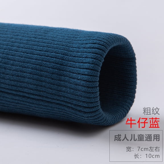 XmhyTop-A Elastic Ribbed Cuffs Ribbed Trim Fabric for Sewing, Stretch Knit Cuff Material for Sleeves Sweater Down Coat, DIY Craft Fabric, 40x7cm, 1 Piece,Blue
