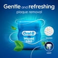 thumbnail image 5 of Oral‑B Floss, Complete Satin Mint Dental Floss, 2 Pack, 5 of 11