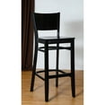 thumbnail image 2 of Hendrix Bar Stool in Mahogany with Wood Seat, 2 of 5