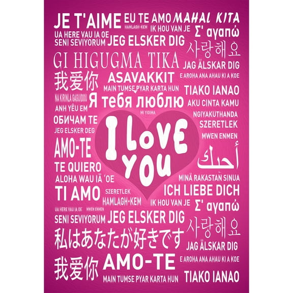 America Forever Flags Double Sided House Flag - Love Is Universal - 28 x 40 Inches, Happy Valentine's Day Love Hearts House Flag, Seasonal Yard Outdoor Holiday Decorative Flag