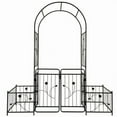 thumbnail image 3 of 79.5"W x 86.6"H Metal Garden Arbor Arch with Double Doors, 2 Side Planter Baskets, Climbing Vine Frame, 3 of 6