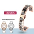 thumbnail image 3 of Correa de cerámica para reloj Casio para mujer, serie SHEEN, cadena de reloj de acero de precisión en oro rosa, 12, 14 y 16 mm, correa de reloj de pulsera de moda, 3 of 5