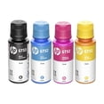 thumbnail image 3 of KIT MULTIFUNCIONAL HP 585 SMART TANK TODO EN UNO COLOR + TINTAS + PAPEL + ANTIVIRUS, 3 of 5