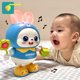 thumbnail image 1 of Fiudx juguetes para niños pequeños Bebé Que Canta Y Baila Mirando Hacia Arriba Para Practicar Juguete En Movimiento Para Bebé De 1 Año De 3 A 6 Meses, 1 of 6