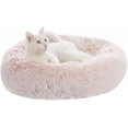 thumbnail image 1 of Calming Donut Dog Bed es Round Fluffy for Large Dogs -Anxiety Plush Machine Washable ( Large), 1 of 8