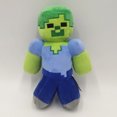 thumbnail image 1 of Baby Mooshroom Plush" Minecraft Animal Plush Series, 1 of 1