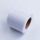 thumbnail image 1 of Nvzi Cinta para manualidades, cinta para envolver regalos, 2 rollos de cinta de poliéster blanca, 6 cm x 25 yardas, ideal para manualidades y decoración., 1 of 5