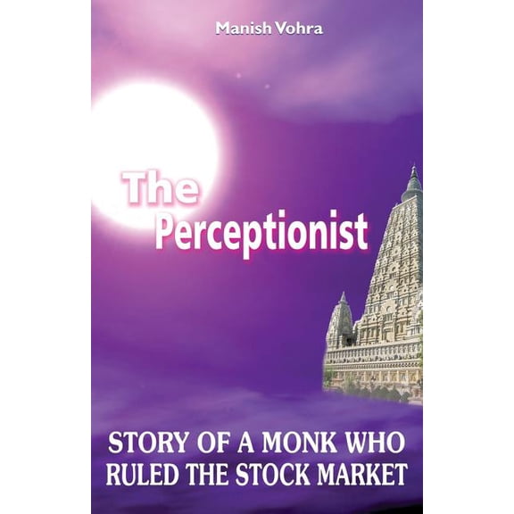 The Perceptionist (Paperback)